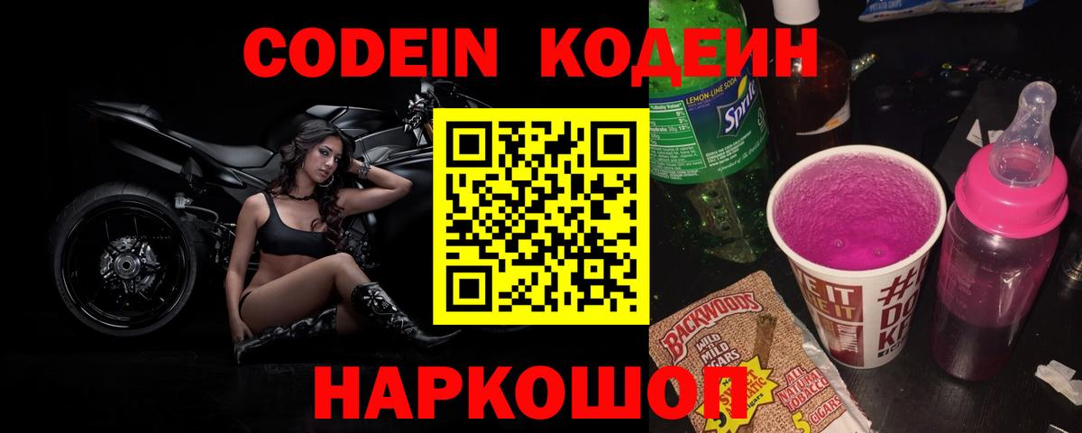 ГАШ Надым