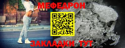 спиды Гай