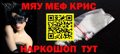 спиды Гай