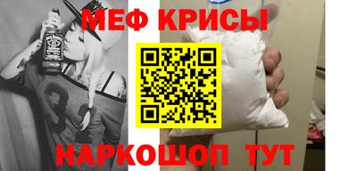 альфа пвп VHQ Гатчина