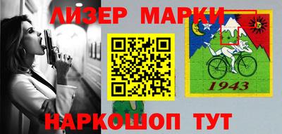 соль ск Гагарин