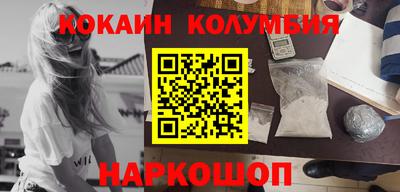 альфа пвп VHQ Гатчина