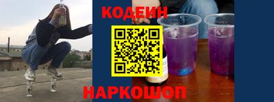 соль ск Гагарин