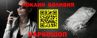 альфа пвп VHQ Гатчина