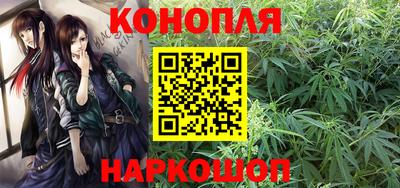 альфа пвп VHQ Гатчина
