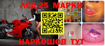 альфа пвп VHQ Гатчина