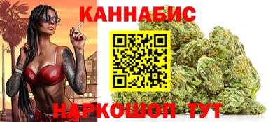 альфа пвп VHQ Гатчина