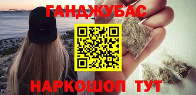 альфа пвп VHQ Гатчина