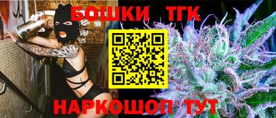 альфа пвп VHQ Гатчина