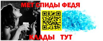 соль ск Гагарин