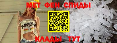 соль ск Гагарин