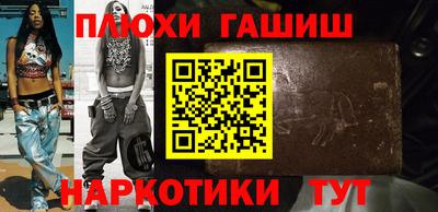 соль ск Гагарин