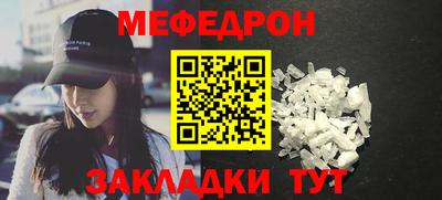 спиды Гай